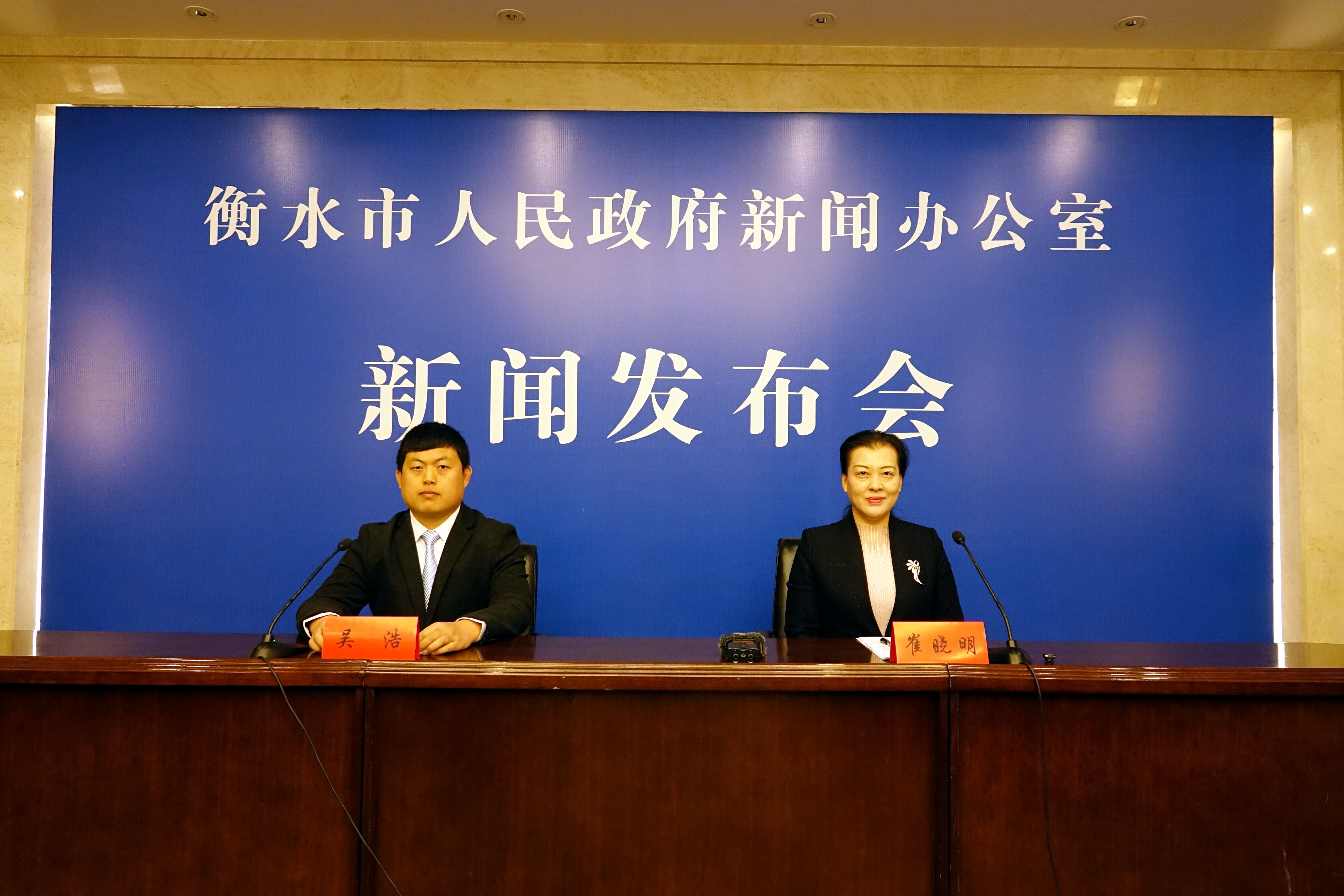 2025年以来衡水推动192个省外产业项目落地 固投总额达330.2亿元