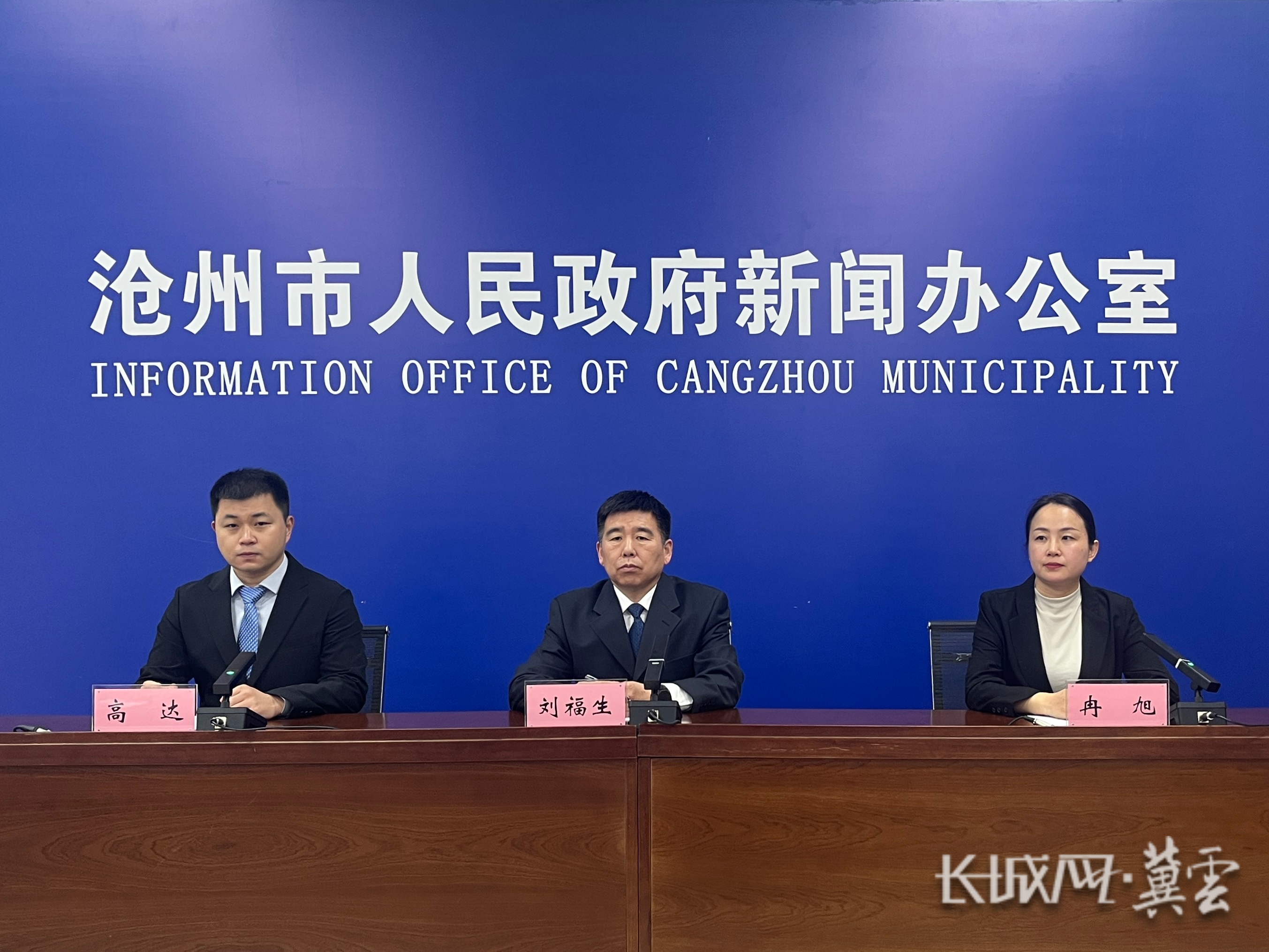 微信图片_20260325142347