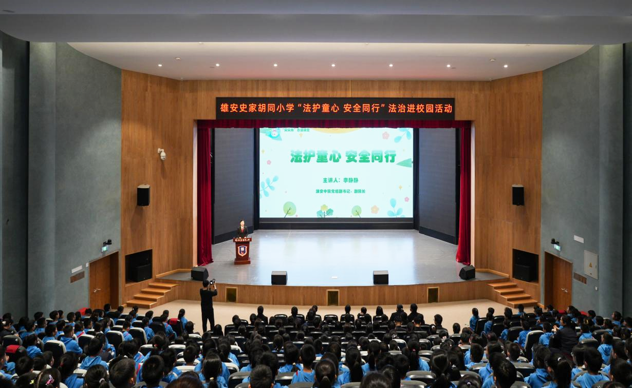 微信图片_2026-03-25_164018_307