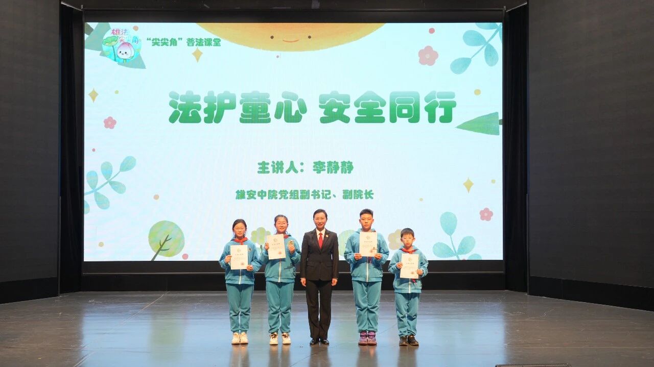 微信图片_2026-03-25_164025_596