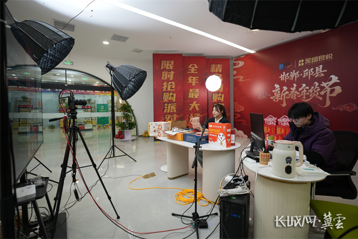 邯郸邱县：云端播“丰收” “一品一播”激活产业新活力