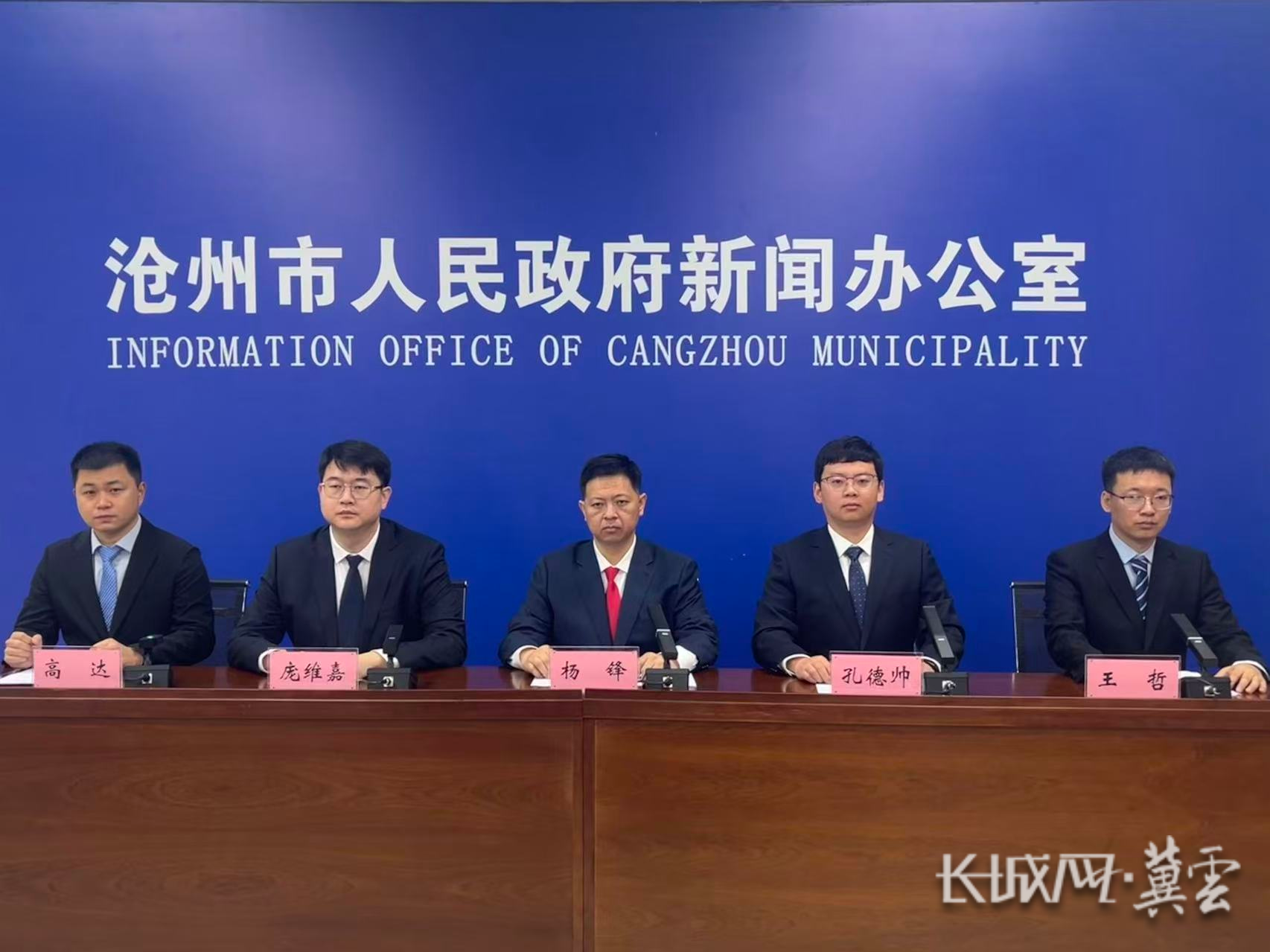 微信图片_20260325142332 微信图片_20260325142332