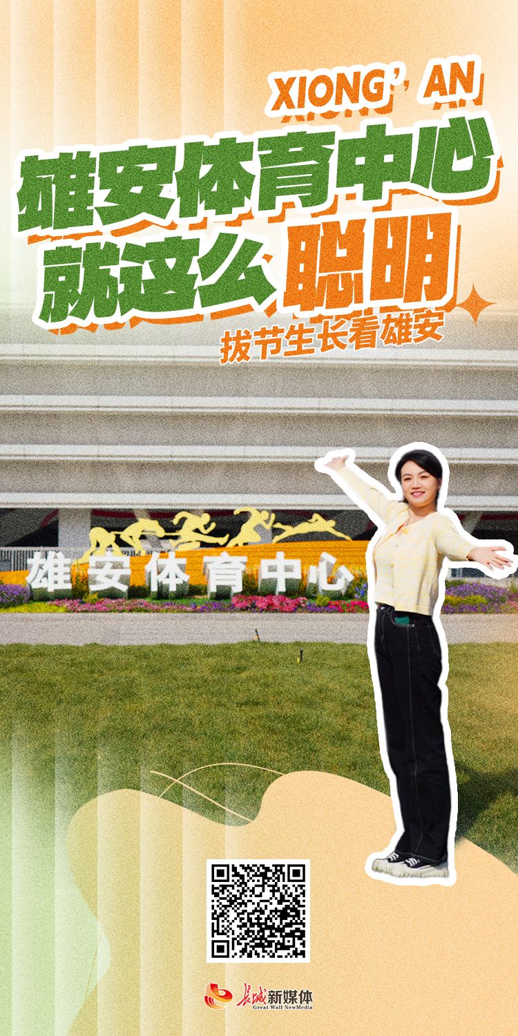 2026327海报