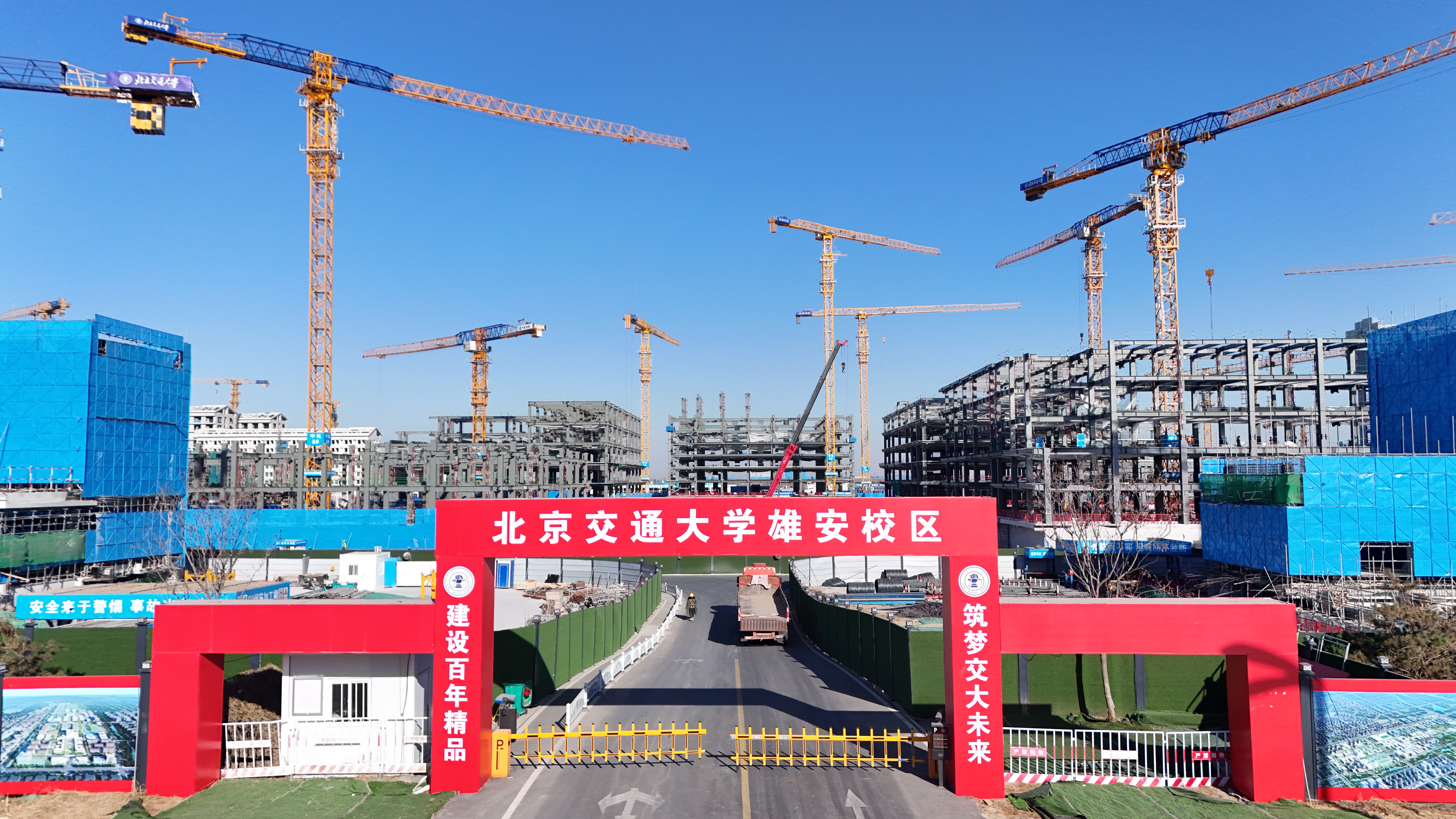 微信图片_2026-03-27_210246_399