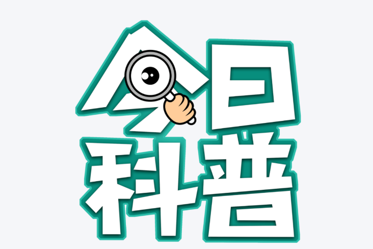 衡水四院科普：什么是心源性猝死