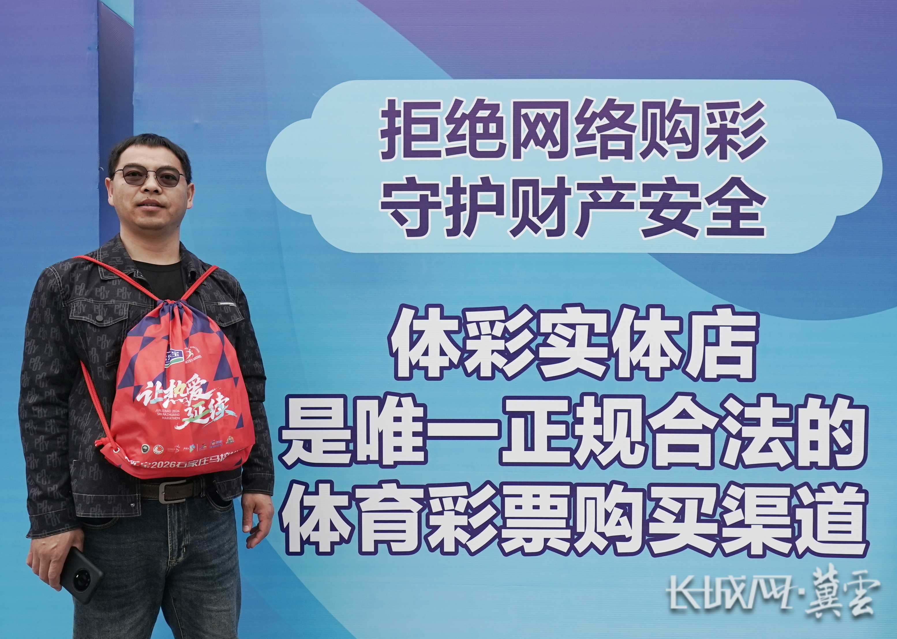 微信图片_20260328190627_607_55