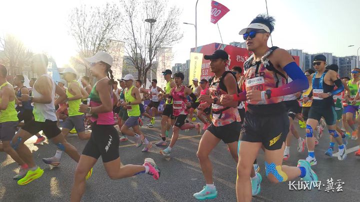 马拉松4