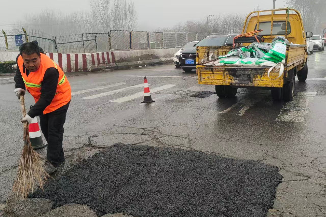 微信图片_20260330143215 微信图片_20260330143215