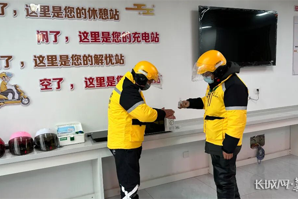 邯郸磁县：暖“新”驿站筑港湾 温情守护奔波人