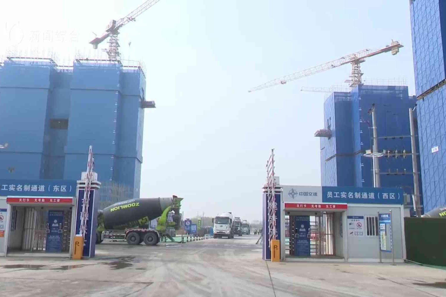 衡水南站片区建设跑出“加速度”