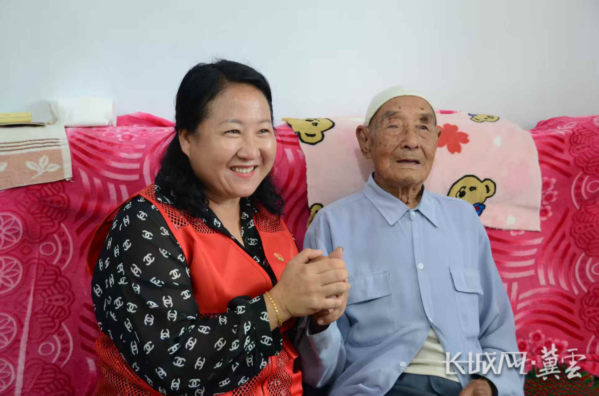 564858095448ee13cfc8ba32138f4a01