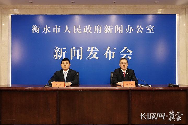 衡水两级法院：用司法力量全方位护航未成年人健康成长