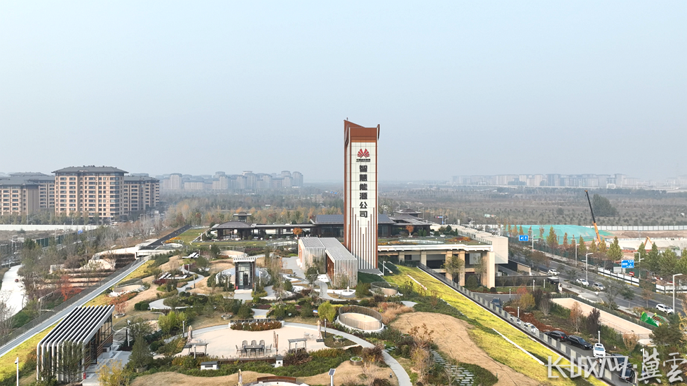 微信图片_20241110133442