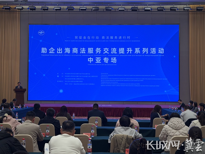 微信图片_20260402113644_1005_89