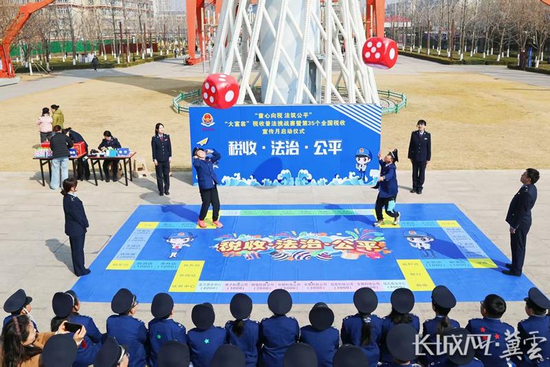 张家口市桥东区：税法宣传进校园