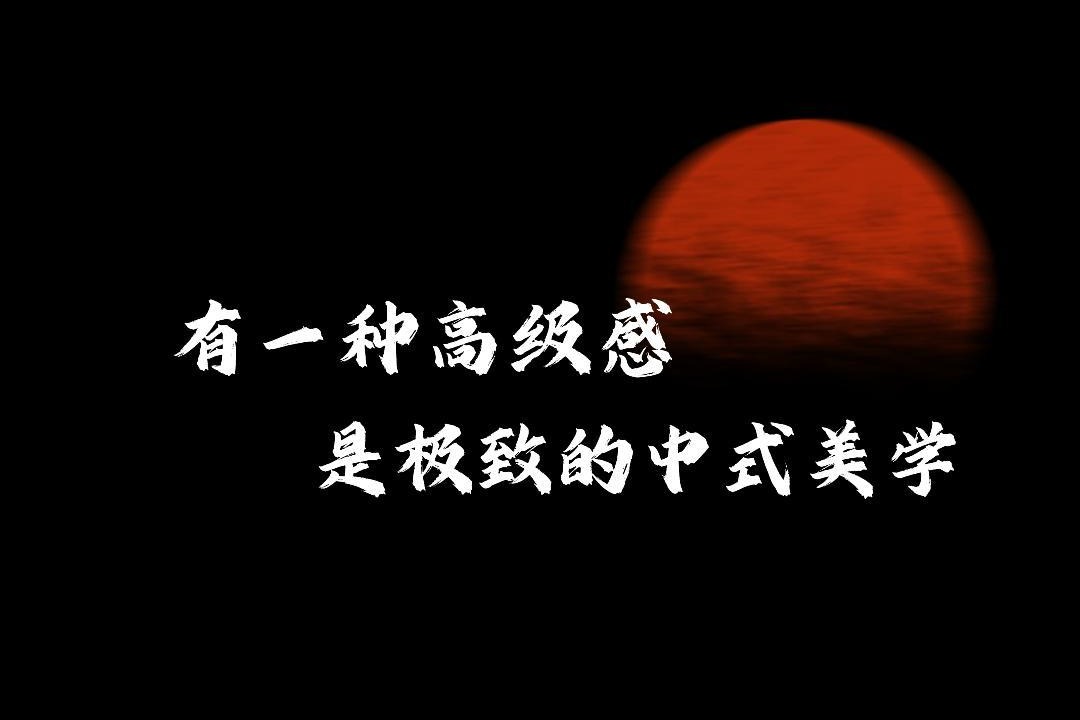 加场！速来！《颜真卿》舞剧的色彩美学太绝了