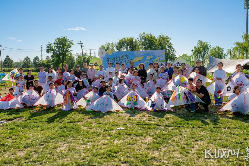 “纸鸢绘春光·携手乐飞扬”人才亲子踏春活动在悦容公园举办