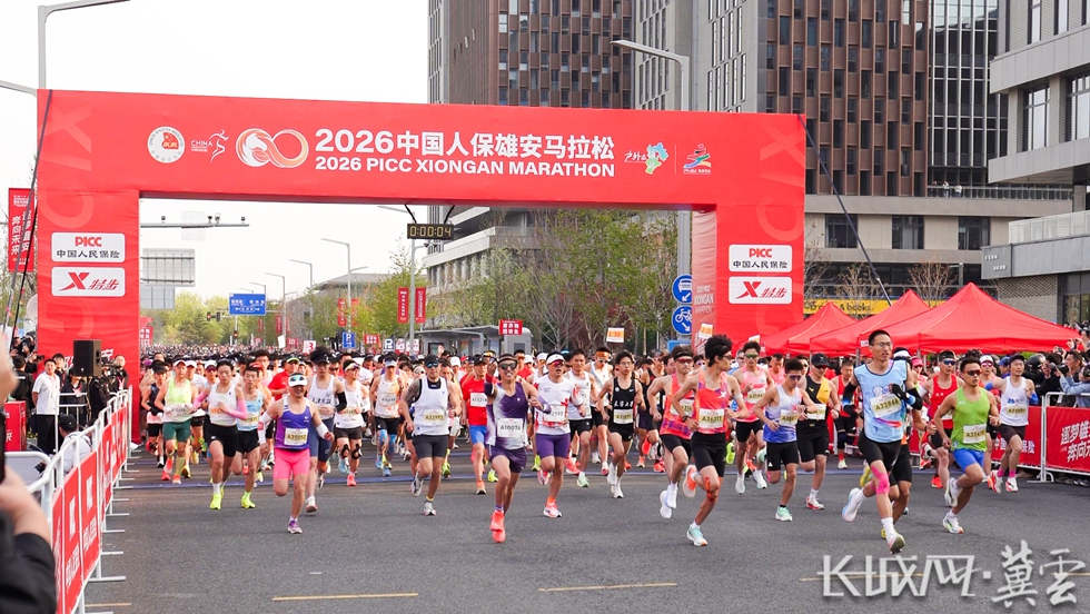 微信图片_20260412170319