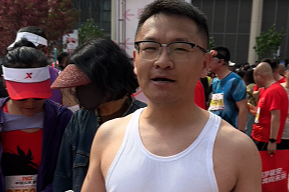 连续四年跑雄马，中国中化员工用脚步丈量新区变迁