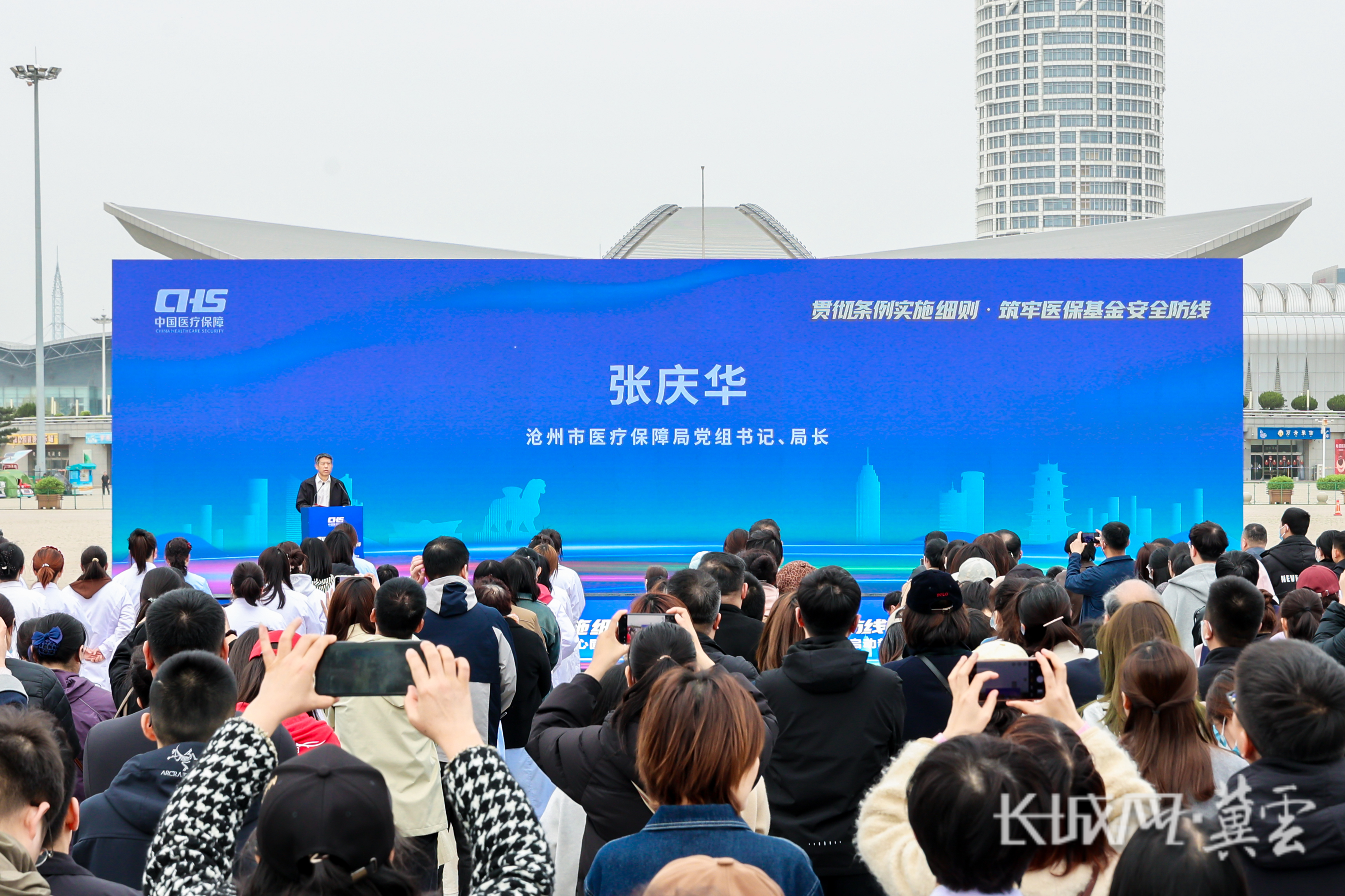 微信图片_20260413194459_47_199