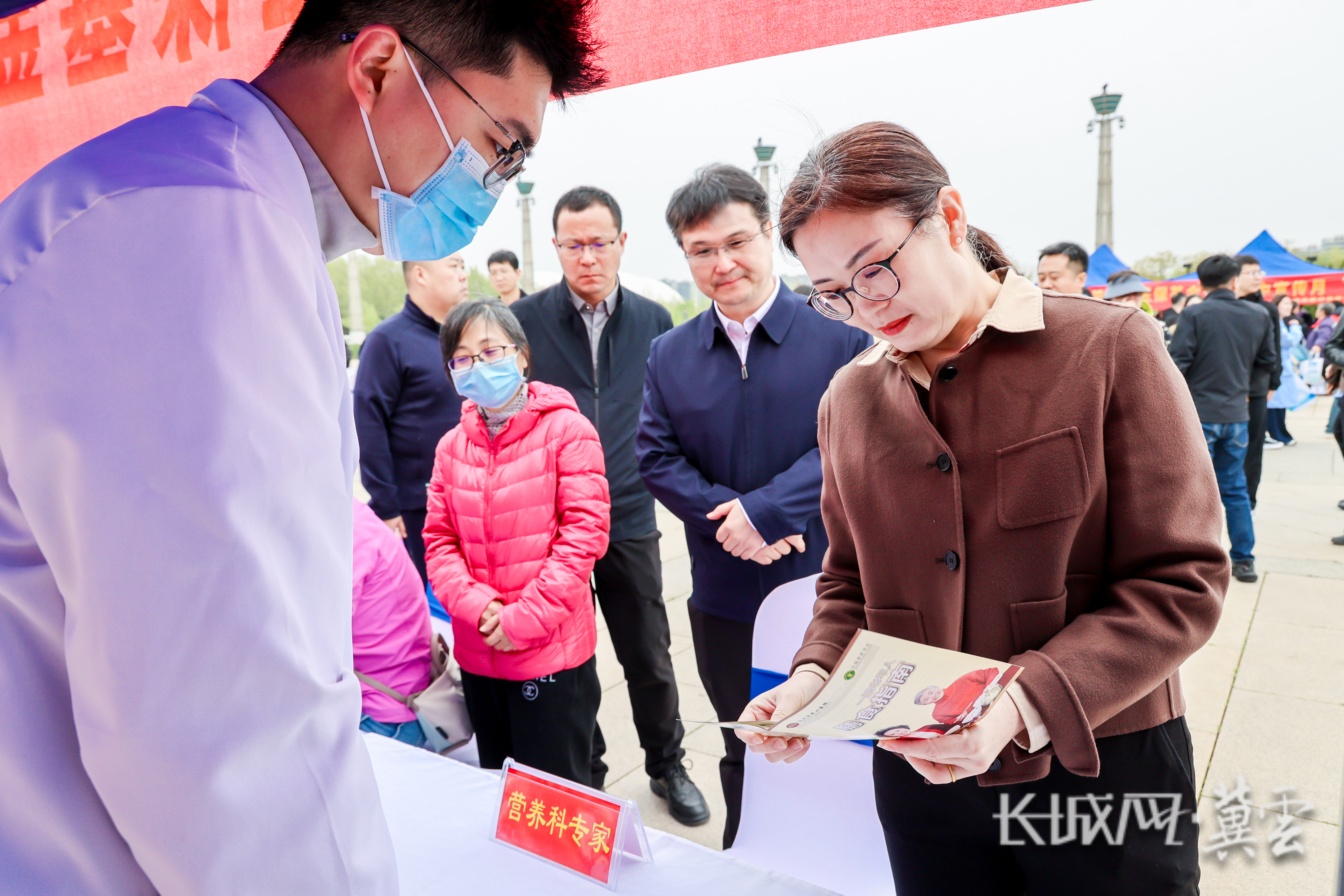 微信图片_20260413194524_48_199