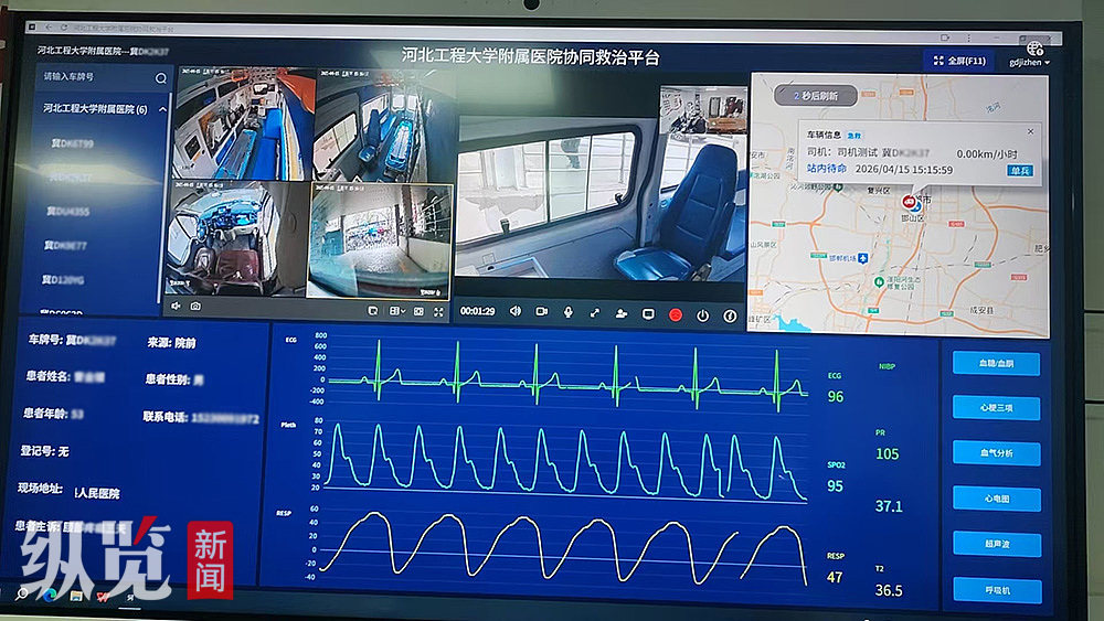 1776244785388_69df58316517c41c3de0a8a4