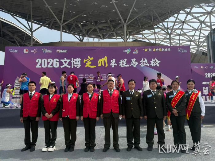 微信图片_20260419174307_892_265