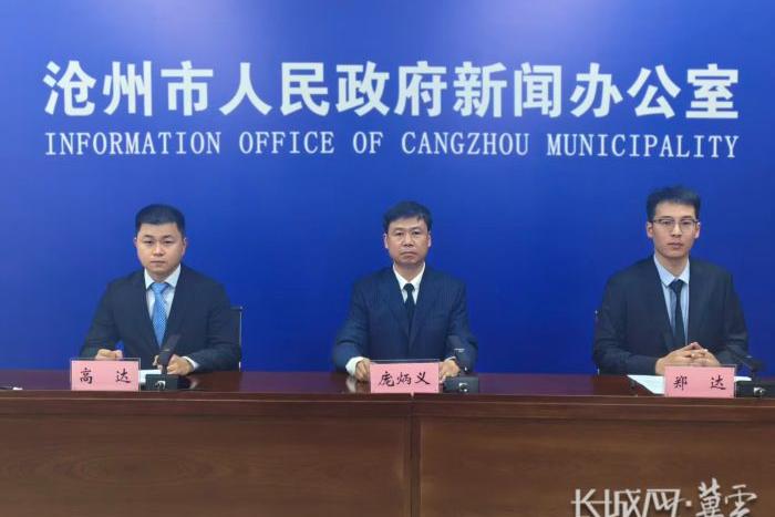 投资完成率102%！沧州筑牢全域水安全保障屏障