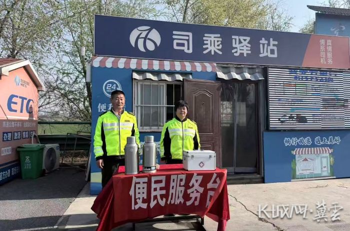 微信图片_20260419174302_888_265