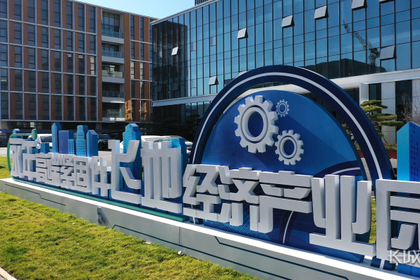 “共享智造”驱动 邯郸特色产业集群提速升级