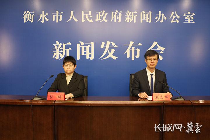 90.75亿斤！衡水市持续提升农业综合生产能力 2025年粮食总产创历史新高