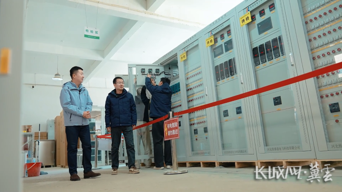 春天里 致瑞盈电力科技