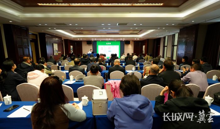 微信图片_20260428181141_383_5