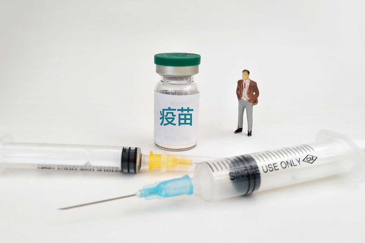 靠感染获得免疫力？“疫苗犹豫”态度不可取