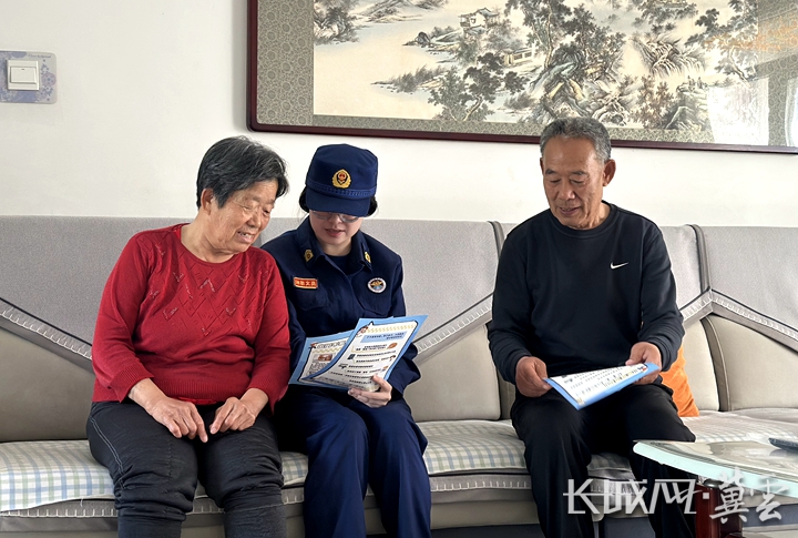微信图片_20260428162819_362_268
