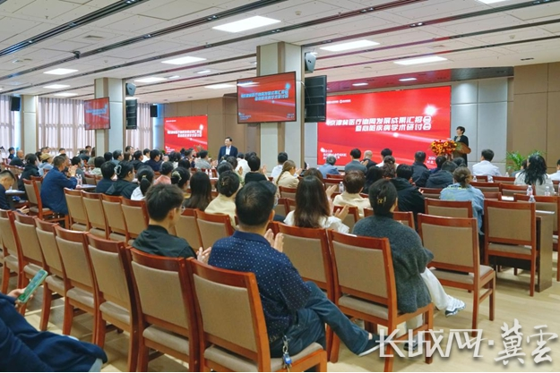 泰心医院·利康医院协同发力！京津冀医疗成果落地唐山