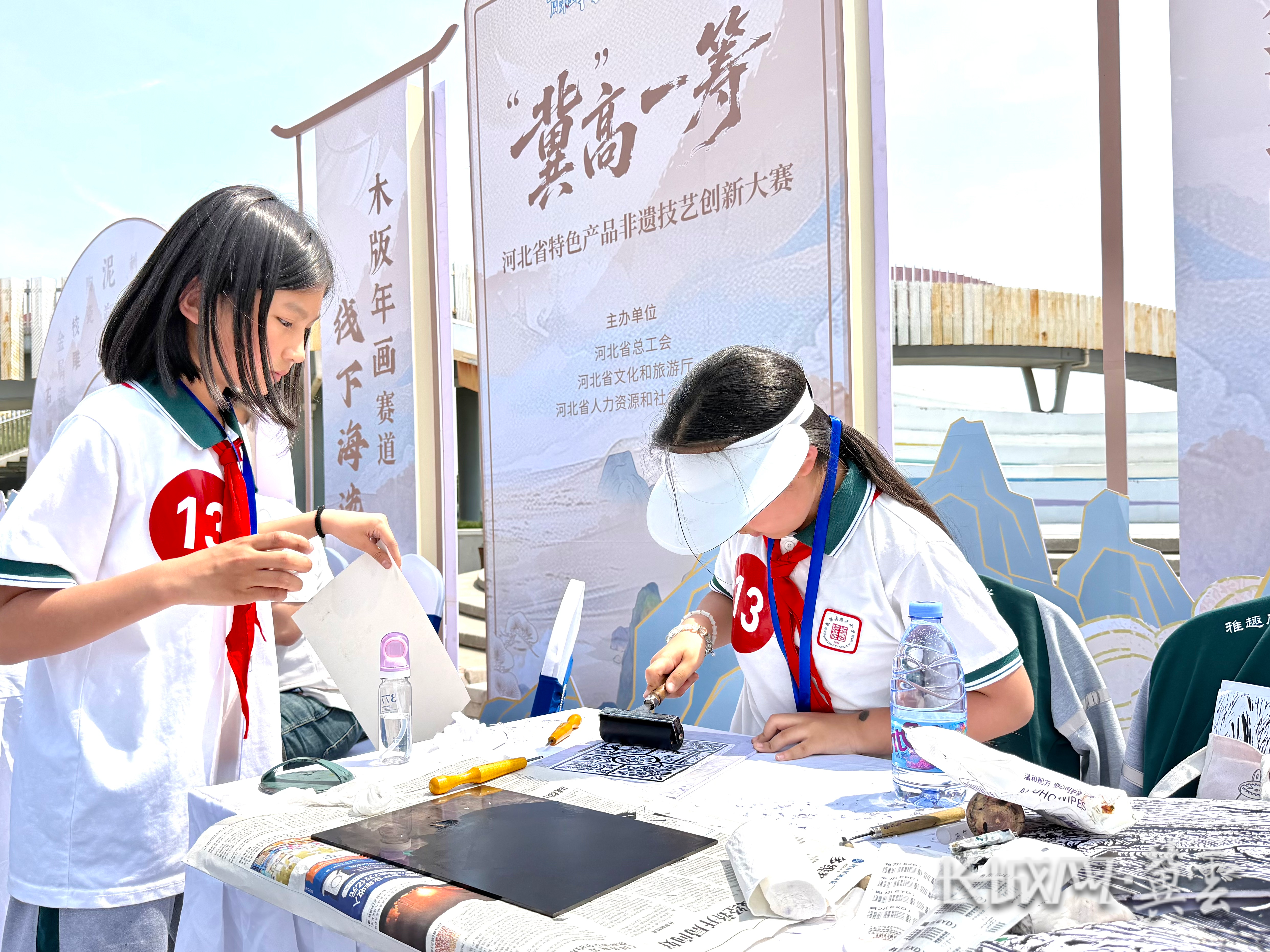 微信图片_20260501131828