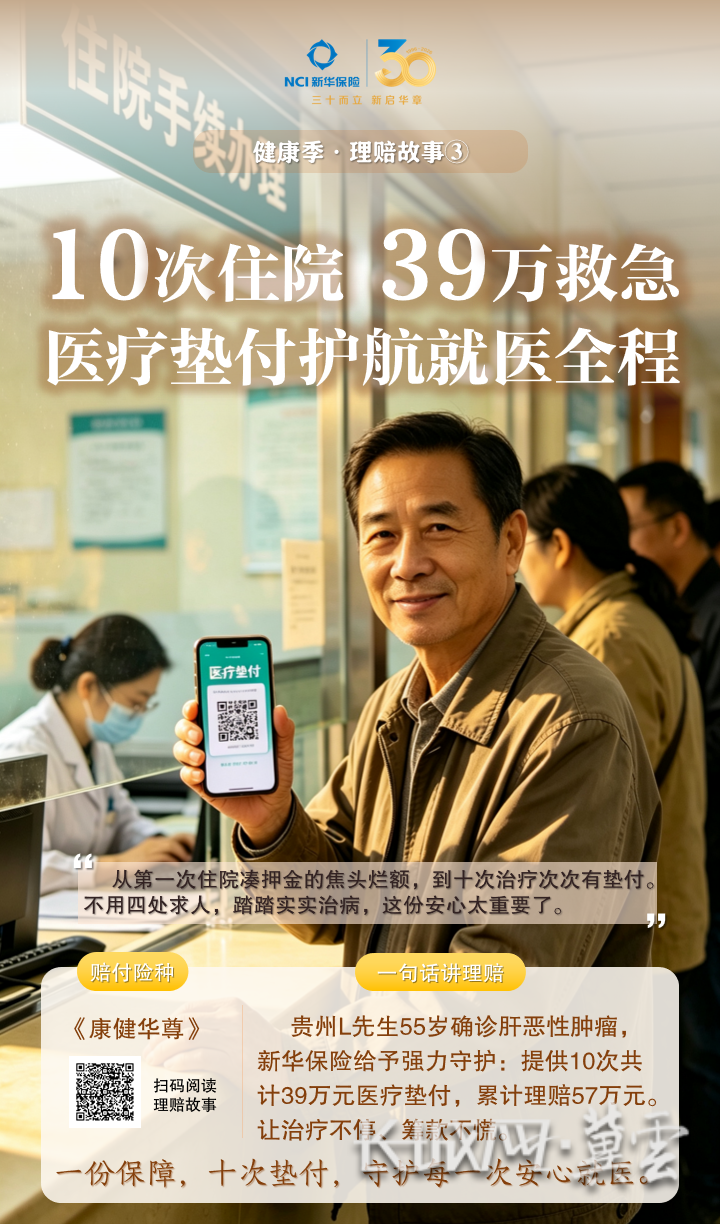 图片7