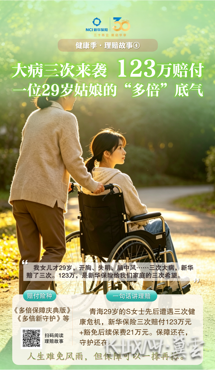 图片9