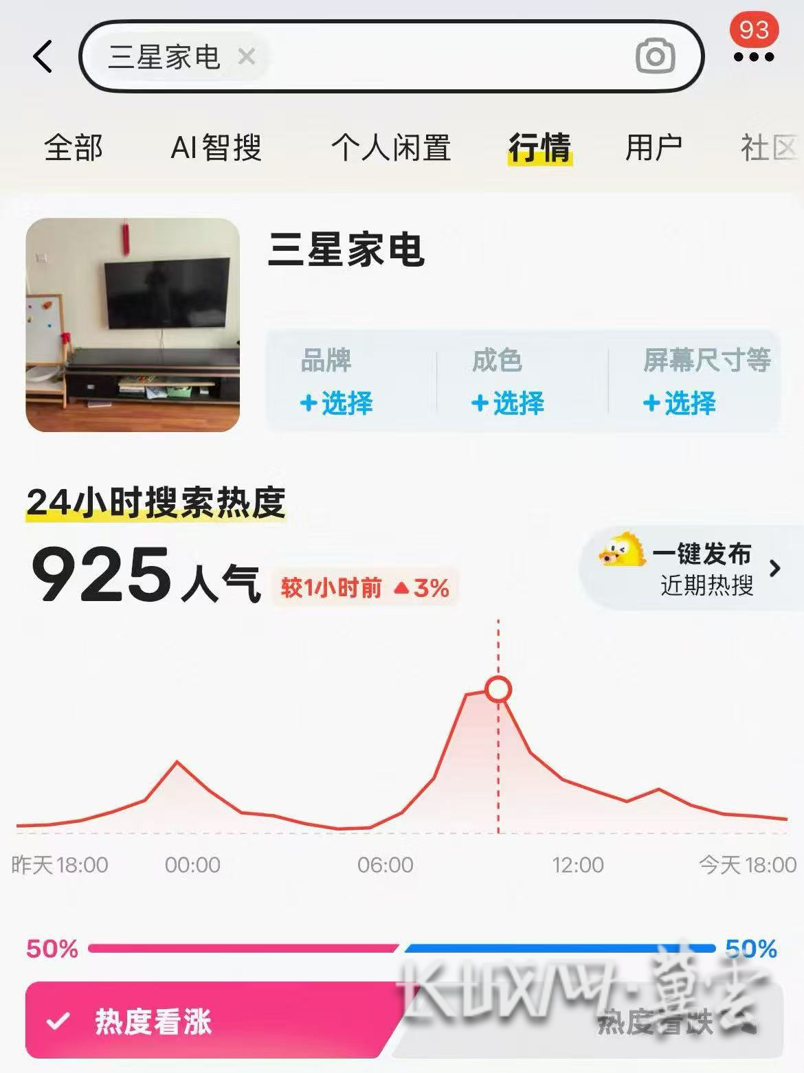 微信图片_20260509101425_2472_502