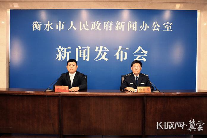 衡水市持续夯实防灾减灾根基 提升应急处置能力