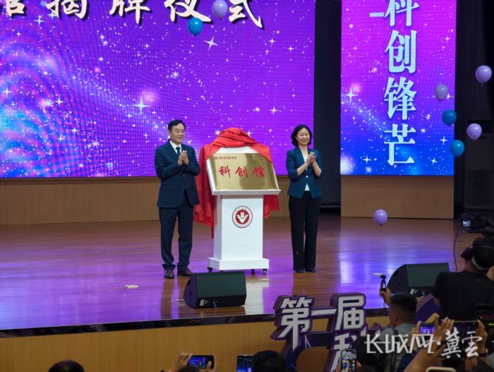 微信图片_20260511115438_603_345