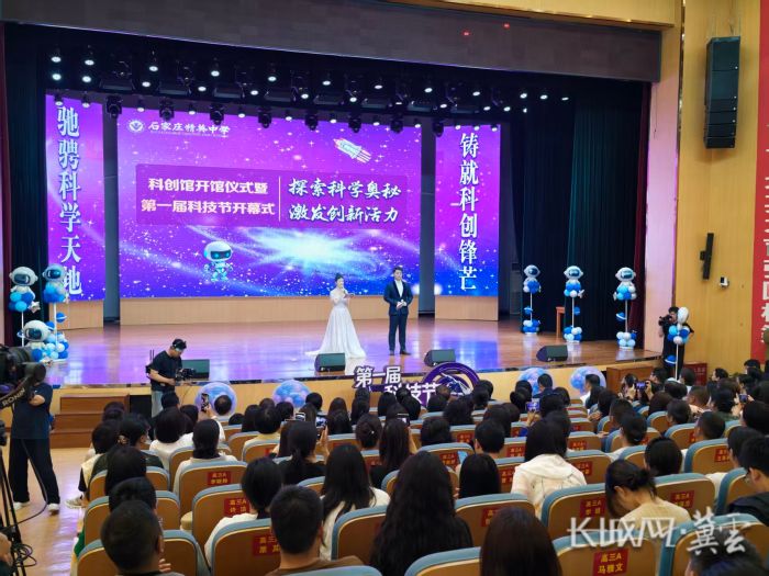 微信图片_20260511115454_604_345