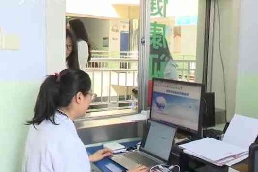 衡水教师资格认定推行“数字赋能+全省通办”模式