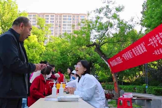 迎接5·12国际护士节 衡水四院多学科义诊送健康到群众家门口