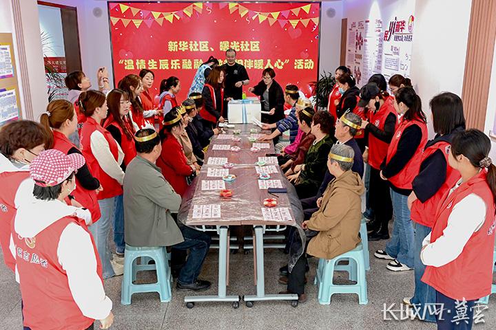 唐山丰南：情暖桑榆 共庆生辰