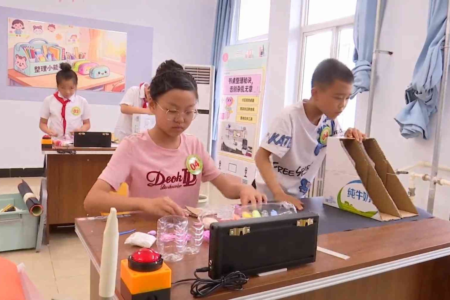 2026年衡水市中小学生劳动技能竞赛圆满落幕