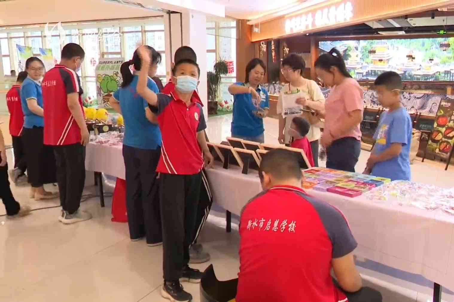 衡水：暖心助残送关爱 赋能残障促融合