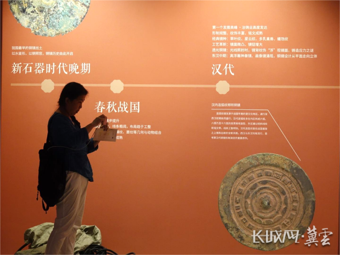 图片4 图片4