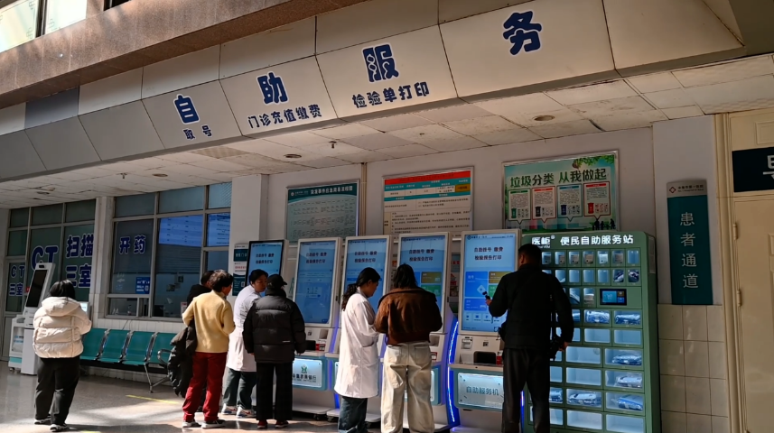 微信图片_20260519152603_2626_217